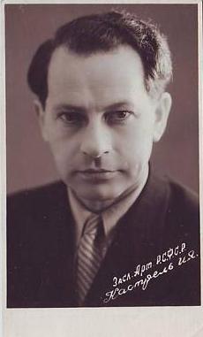 �������� �����